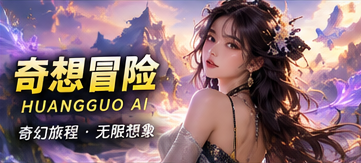 月背邮局原创短剧封面